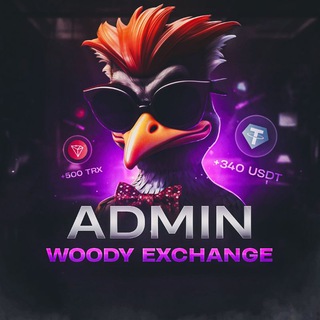 Woody TRX