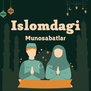 Islomdagi_munosabatlar