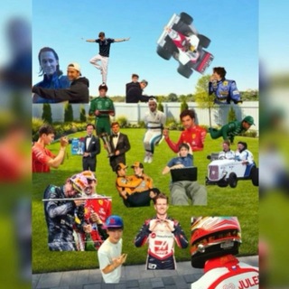 F1 компания🏎️🇳🇱