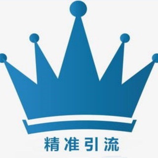 👉自助购买🔥耐操协议/session🎯session协议🎯telegram🎯