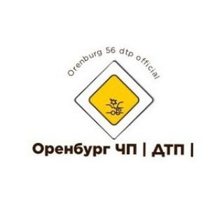 orendtp156