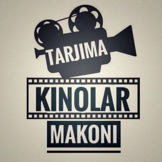Таржима филмлар