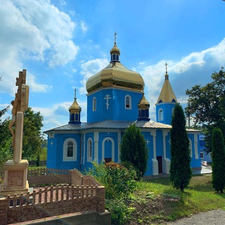 Храм Різдва Пресвятої Богородиці