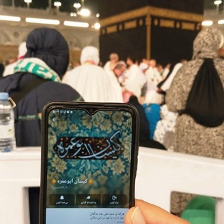 طرح های کمک رسانی