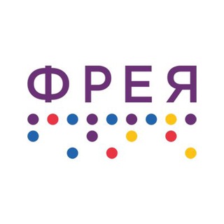 Наборы для творчества ФРЕЯ