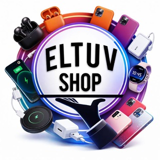Ferghana ELT Shop Chat