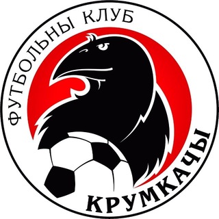 Krumkachy
