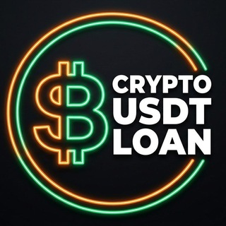 𝗖𝗥𝗬𝗣𝗧𝗢 𝗨𝗦𝗗𝗧 𝗟𝗢𝗔𝗡