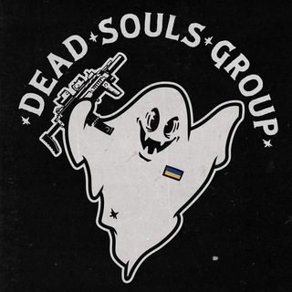🇺🇦Dead Souls