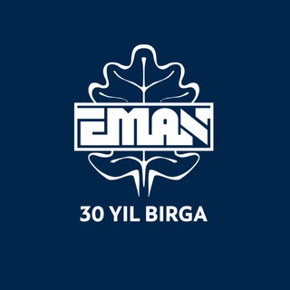 EMAN Engineering