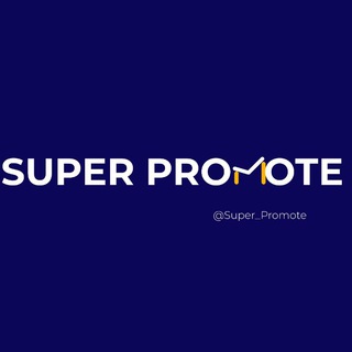 Super Promote