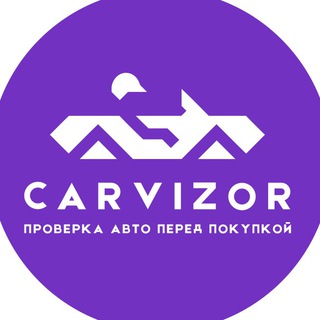 Carvizor.ru Николай