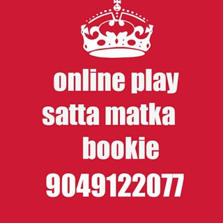 ⚡💸 MATKA OPEN 🌟💵💰💥
