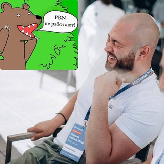 JimmRush