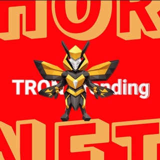 Hornet Trending TRON