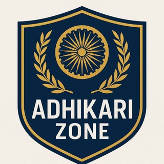 Adhikari Zone Bot