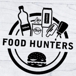 Food Hunters Предложка