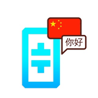 THETA 中文群 🇨🇳