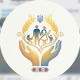 Державна допомога - Україна
