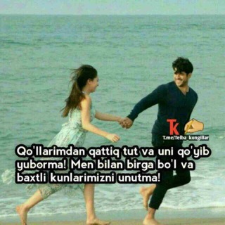 💕🅑🅔🅖🅤🅑🅞🅡 🅓🅤🅢🅣🅛🅐🅡💕