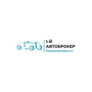 Олег Firstautobroker