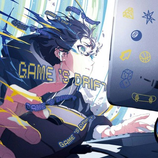 腒 - Game's Drift - 腒