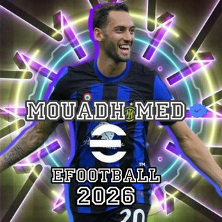 دليل الثقة mouadh med