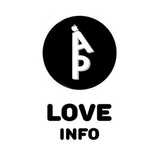 Информация IPA LOVE