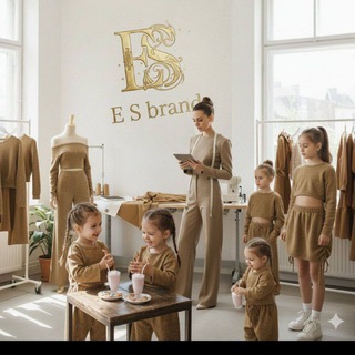 E.S Brand