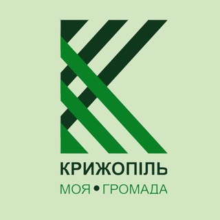 🇺🇦 Крижопільська громада 🇺🇦