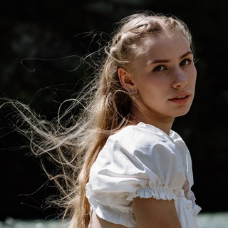 Альбина