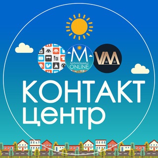 Контакт-центр Мамадыш Онлайн