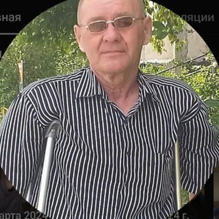 Олег Доминов/трансляции на ютубе