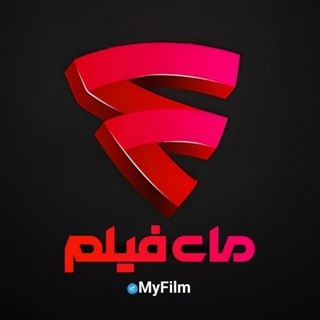 مای فیلم | زاپاس