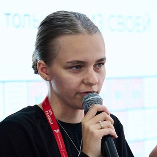 Лиза Григорьева