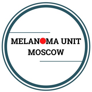 Меланома Юнит Москва