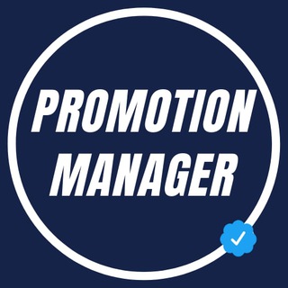 Promotion manager