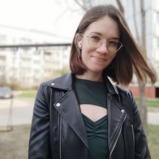Алина