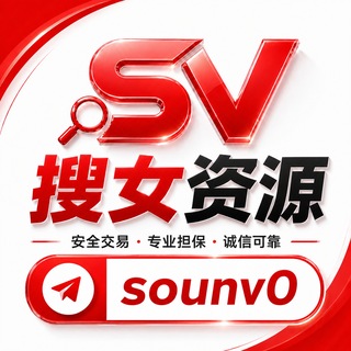 Viber直登号｜Viber协议号｜Viber云控软件