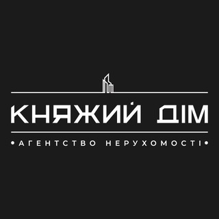 ОРЕНДА ТА ПРОДАЖ | АН Княжий Дім