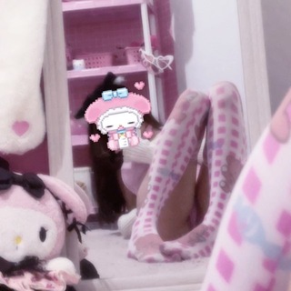 ˚₊‧꒰ა 𝑸𝒖𝒂𝒓𝒕𝒊𝒏𝒉𝒐 𝒅𝒂 𝑺𝒂𝒔𝒂 ໒꒱ ‧₊˚