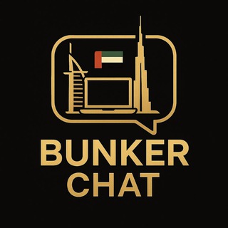 BUNKER | Chat group