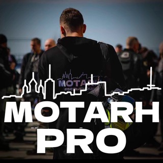 PROMOTARH ®️