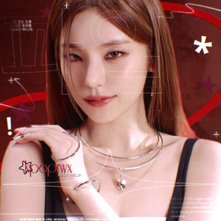 от kpoprwx♡
