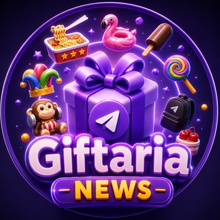Giftaria News