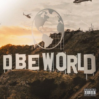 DBE unreleased