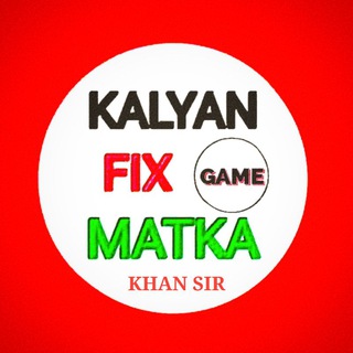 SATTA MATTA KALYAN TOP