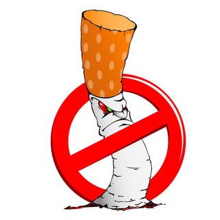Чат курильщиков-бросальщиков🚭Личный опыт.