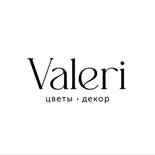 Valeri ЦВЕТЫ