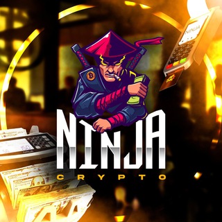 Касса 🥷🏿 NiNJA